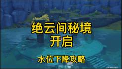 大扫除不慎被铁钩弹伤右眼 专家：近期高发，需做好防护