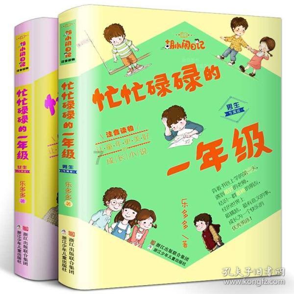 备孕女性千万不要忽略我们身边的隐形杀手!