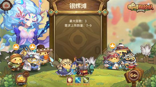 让其貌不扬的全谷物彰显新“食”力