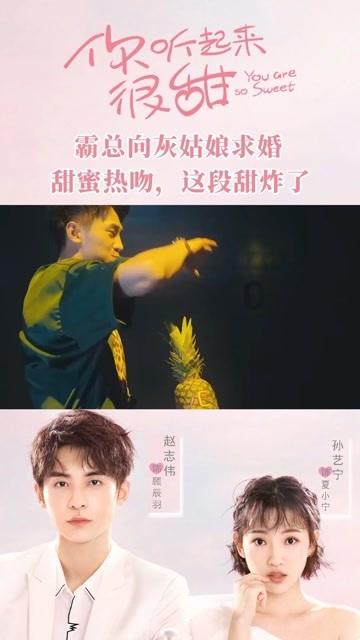 丁当《最好不要再遇见你》MV赚人热泪 坤达李佳颖领衔主演