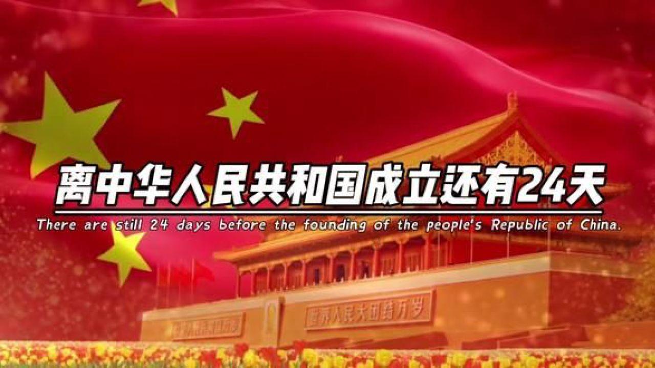 救援工程师