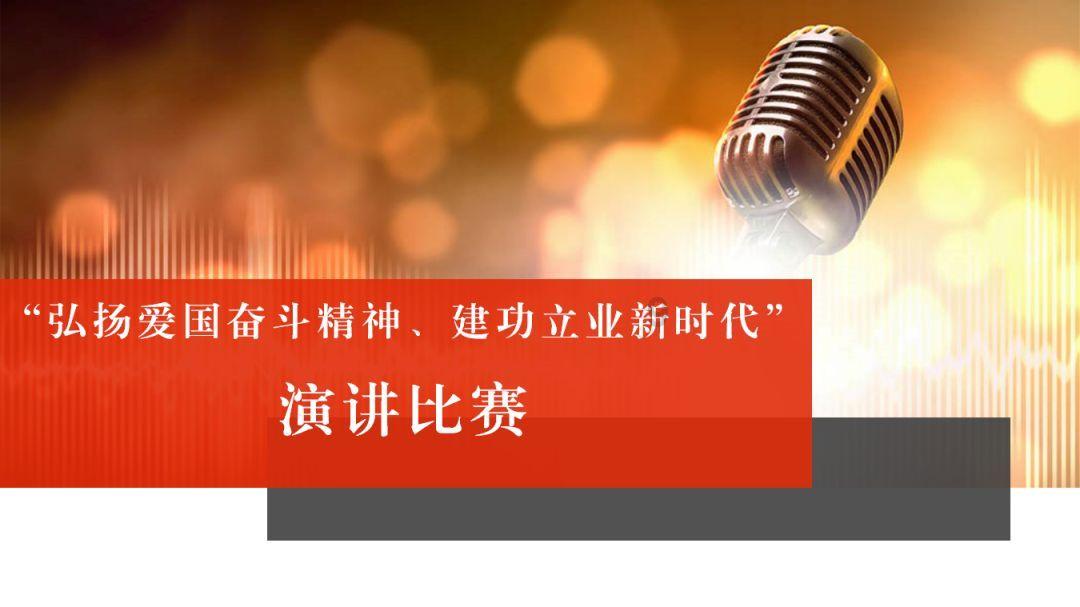 楼宇设备自控系统