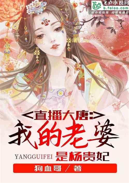 二战期间，一个齐装满员的日军甲种师团有多难打？