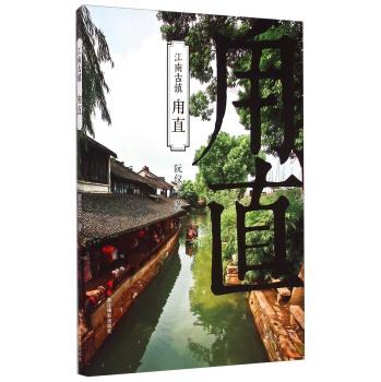 狼山水库冬捕第一网出鱼2000斤,现场被围观市民抢购一空